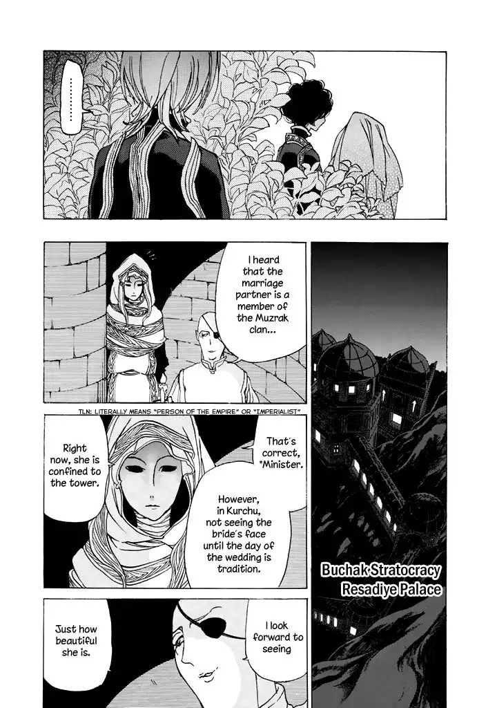 Shoukoku no Altair Chapter 29 15